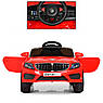 Дитячий електромобіль BMW BAMBI M 3987EBLR-3. Машинка на акумуляторі для дітей від 1 до 5 років. Червоний колір, фото 8