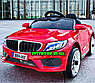 Дитячий електромобіль BMW BAMBI M 3987EBLR-3. Машинка на акумуляторі для дітей від 1 до 5 років. Червоний колір, фото 5