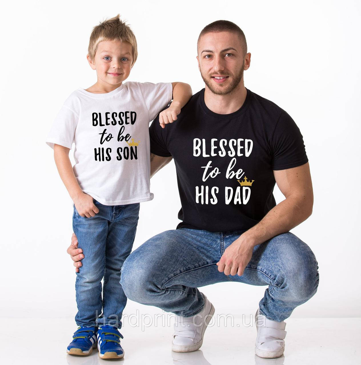 Футболки. Family Look. Тато і син. ТАТО і ДИТИНА.