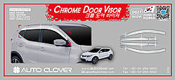 Вітровики хромовані, дефлектори вікон Nissan Qashqai 2014-2020 (Auto clover/Корея)