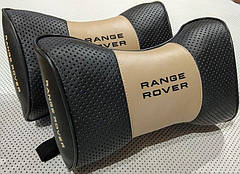 Подушка на підголівник для Range Rover (Рендж ровер) 371