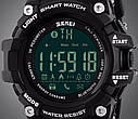 Спортивний смарт годинник Skmei 1227 чорний, фото 8