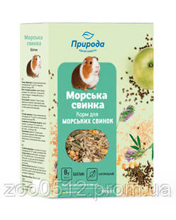 Корм Природа «Морська свинка + біотин» 500 г, фото 2