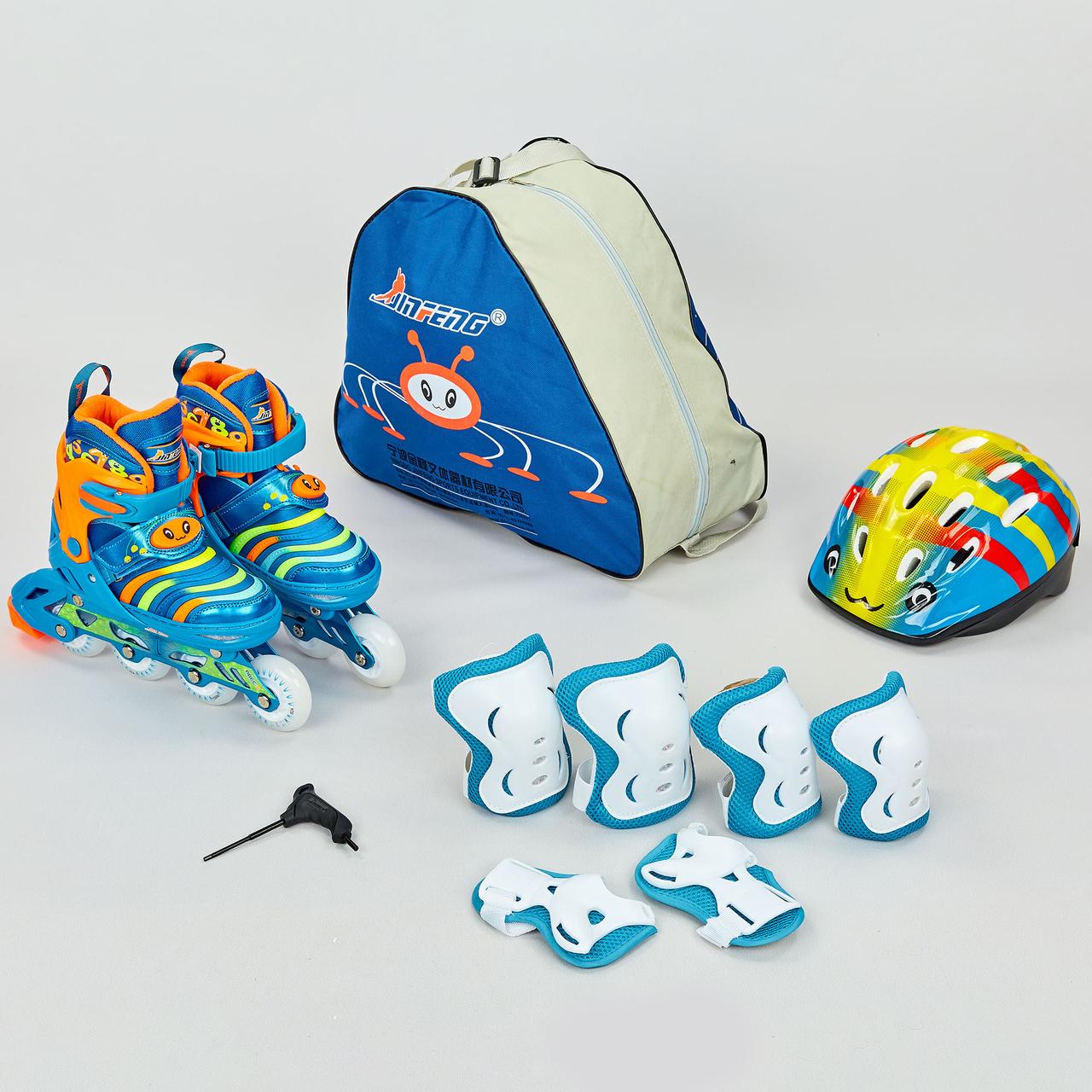 Роликовые коньки раздвижные детские (в наборе - защита, шлем, сумка) - фото 1 - id-p1006150711