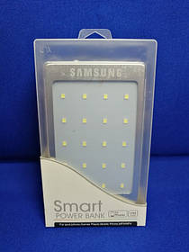 Power Bank Samsung (Сонячна батарея+LED ліхтарик) Silver