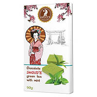 Шоколад SHOUD E зеленый чай с мятой, 90 грамм