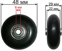 Колесо для валізи 48 мм/6 мм/29 мм.