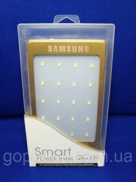 Power Bank Samsung (Сонячна батарея+LED ліхтарик) Gold