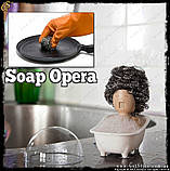 Тримач губки для нагару — "Soap Opera", фото 5