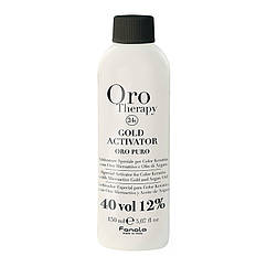 Оксигент 12% Fanola Gold 150 мл