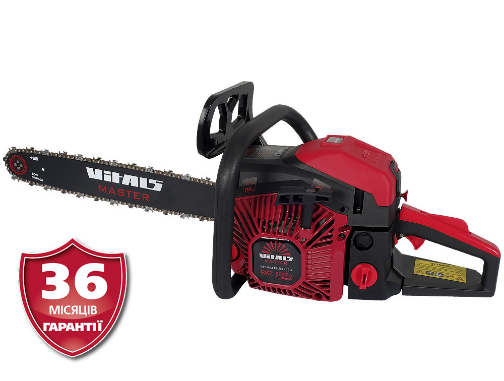 Бензопила 18 дюймів, 2,7 к. с. Латвія Vitals BKZ 5223n 18“, фото 1