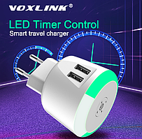 Мережевий зарядний пристрій Voxlink на 2 USB порти та LED таймером. Зарядний блок блокування заряджання для телефону