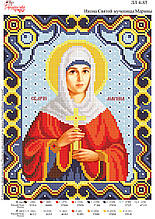 Ікона Святої мучениці Марини №85