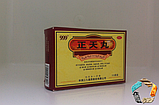 Чжен Тянь Вань (Zheng Tian Wan) - болезаспокійливе, снодійне, гіпотензивне, при головних болях будь-якої етіології, фото 5