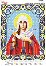 Ікона Святої мучениці Лариси №86