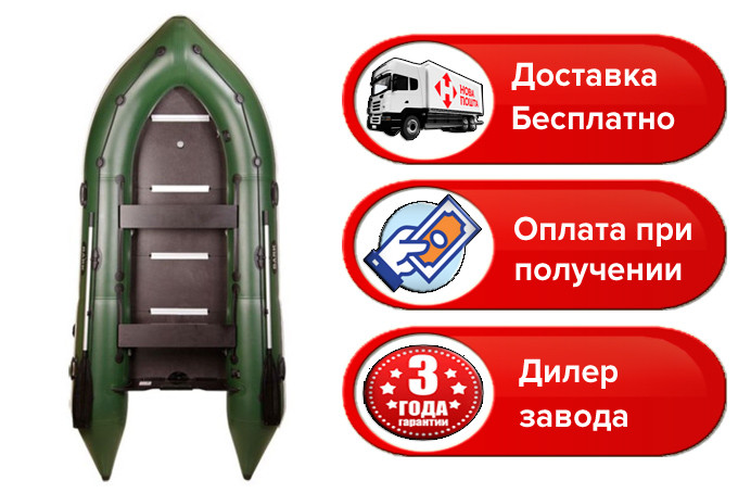 Bark BN-390S човен надувний кільовий Барк 390