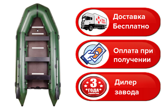 Килевая надувная ПВХ лодка Bark BT-420S с жестким дном, купить Барк 420 ...