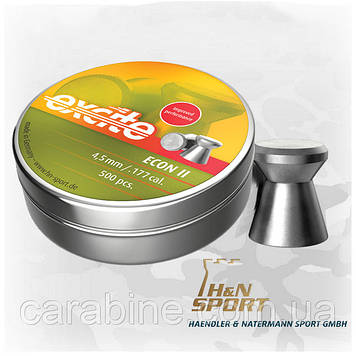 H&N Excite Econ II 4,5 мм 0,47 гр 500 шт/уп