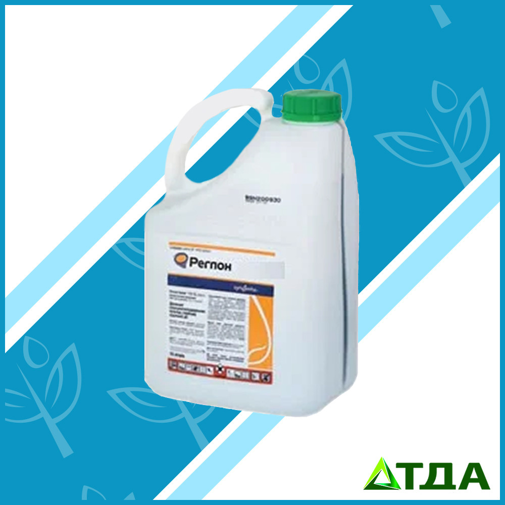 Десикант Реглон Форте