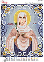 Ікона Святої мучениці Лідії  №107