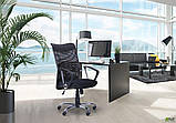 Офісне крісло АМФ АЕРО HB Line чорне Сітка, фото 10