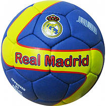 Мяч футбольный Maraton Real Madrid №5  (84137764)