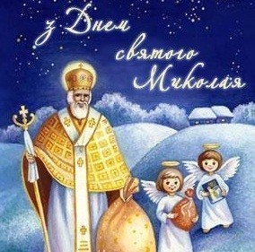 http://images.prom.ua/18854597_w640_h640_sv.mik.jpg