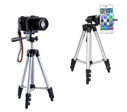 Штатив Tripod 3120