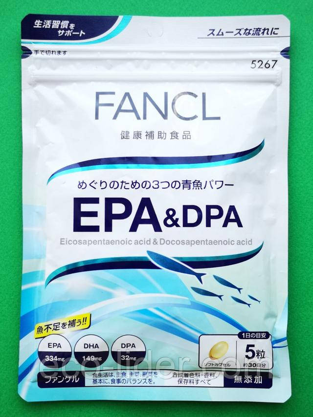 Зображення Омега-3 жирні кислоти Fancl EPA&DPA