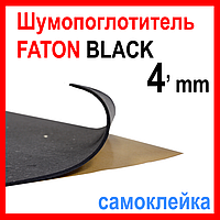 Шумопоглотитель Acoustics Faton Black 4. Шумоизоляция. Пенополиуретан с клеевым слоем