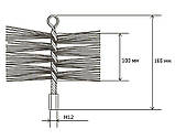 Щітка (ірш) металева для чищення димоходу Savant 180 мм, фото 8
