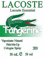 Парфюмерное масло (200) версия аромата Лакост Lacoste Essential - 50 мл
