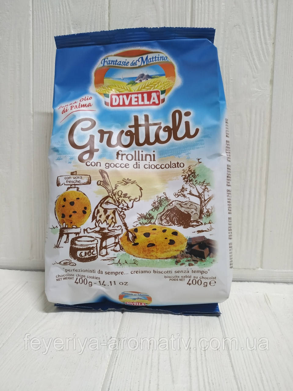 Печиво з шоколадною крихтою Divella Grottoli frollini 400гр (Італія)