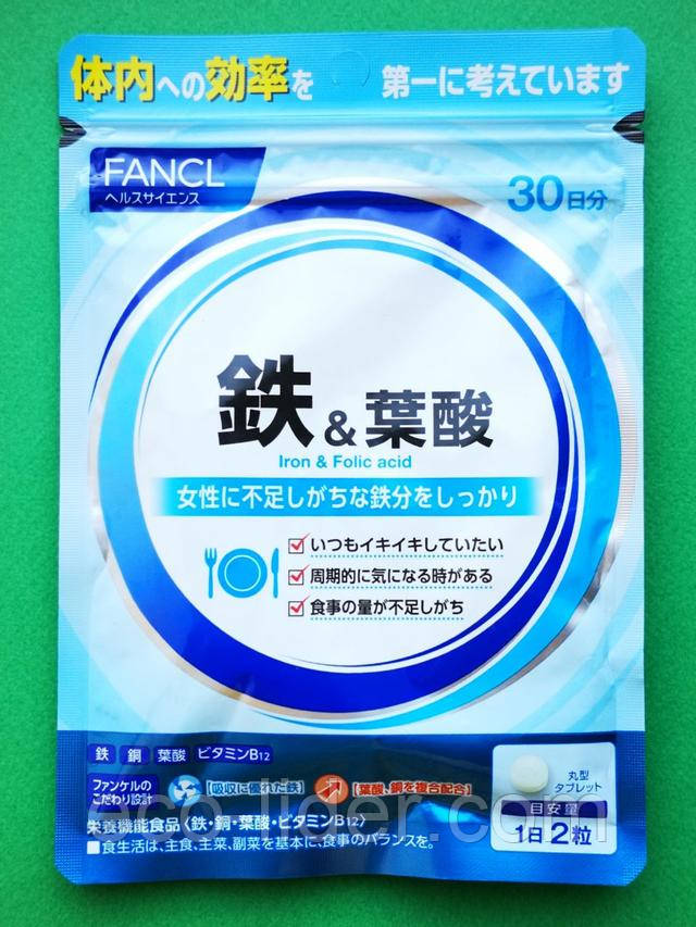 Зображення залізо і фолієва кислота Fancl