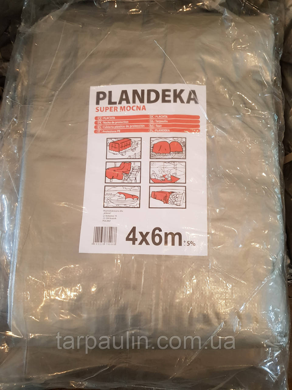 Тент Tenexim Super Mocny 4x6 м. Тарпаулін 160 г/м2, срібний з УФ-захистом