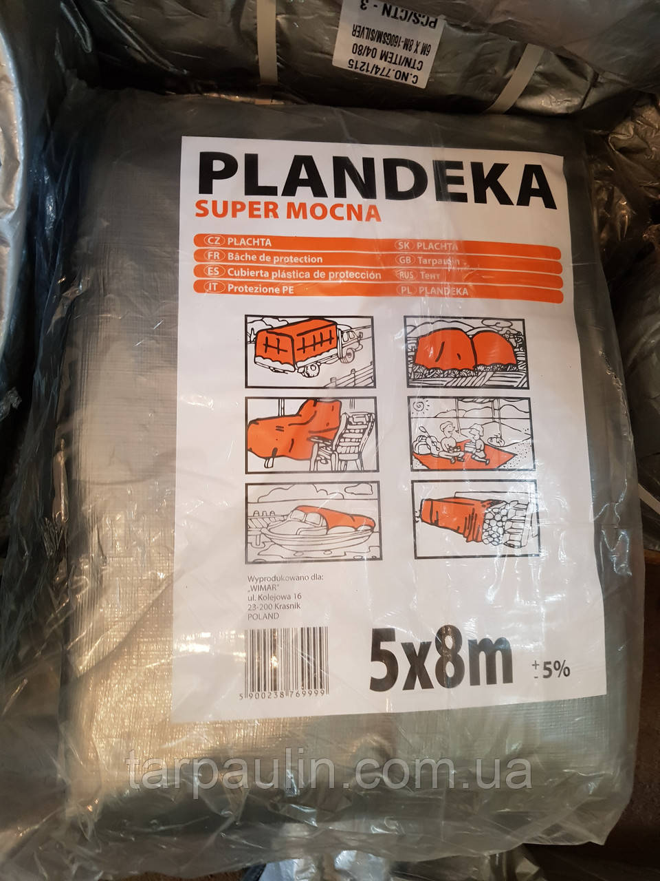 Тент Tenexim Super Mocny 5x8 м. Тарпаулін 160 г/м2, срібний з УФ-захистом, фото 1