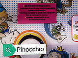Ігровий автомат Pinoсchio, фото 7