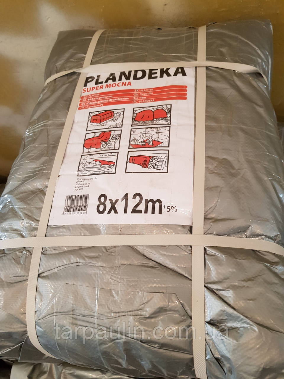 Тент Тарпаулін Tenexim Super Mocny 160 г/м2, розмір 8х12м, фото 1