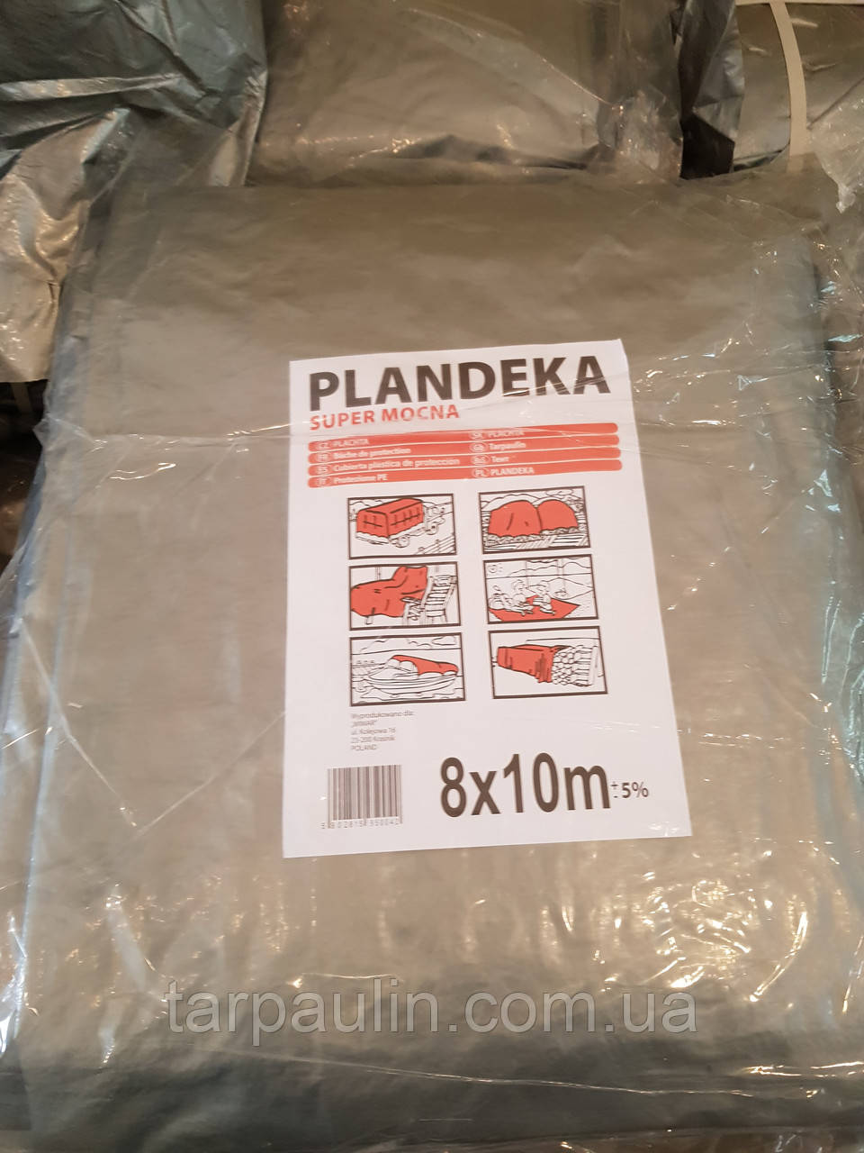 Тент Тарпаулін Tenexim Super Mocny 160 г/м2, розмір 8х10м, фото 1