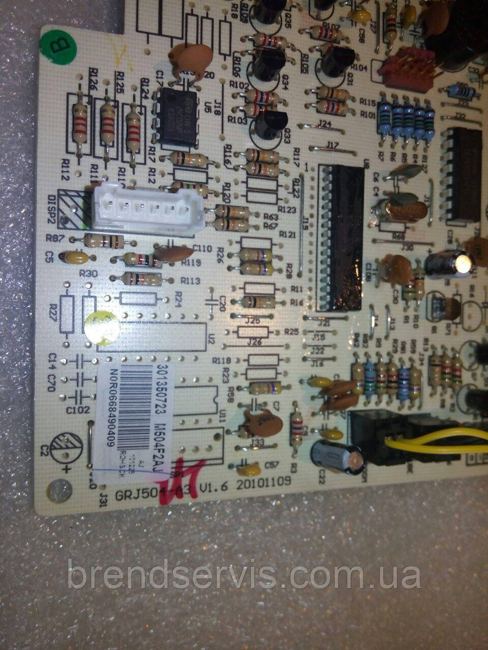 Модуль керування для кондиціонера Hansa, фото 1