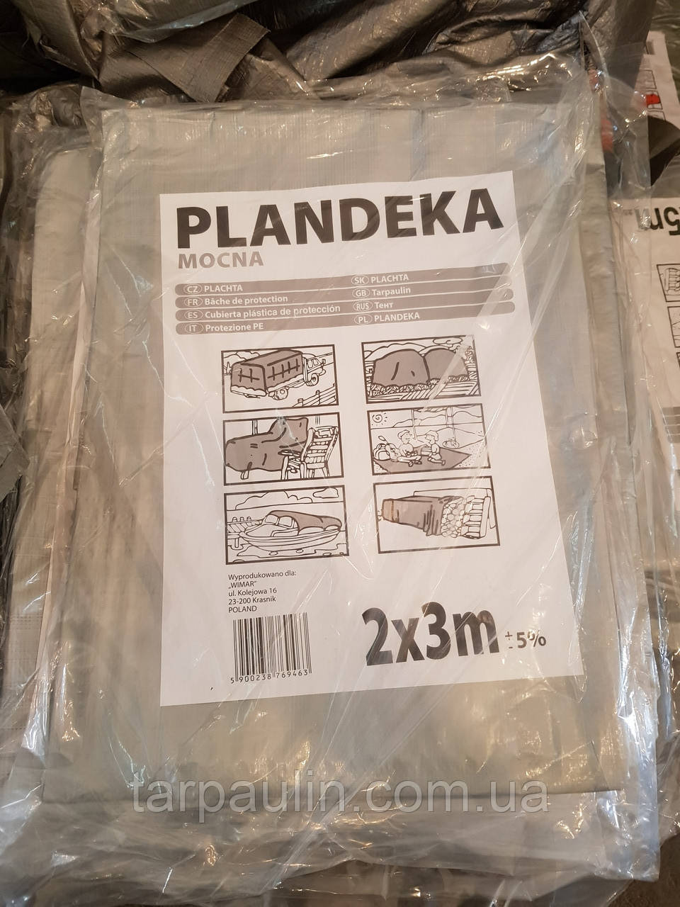 Тент Тарпаулін Tenexim Plandeka Mocna 120 г/м2, поліпропіленовий, 2х3м