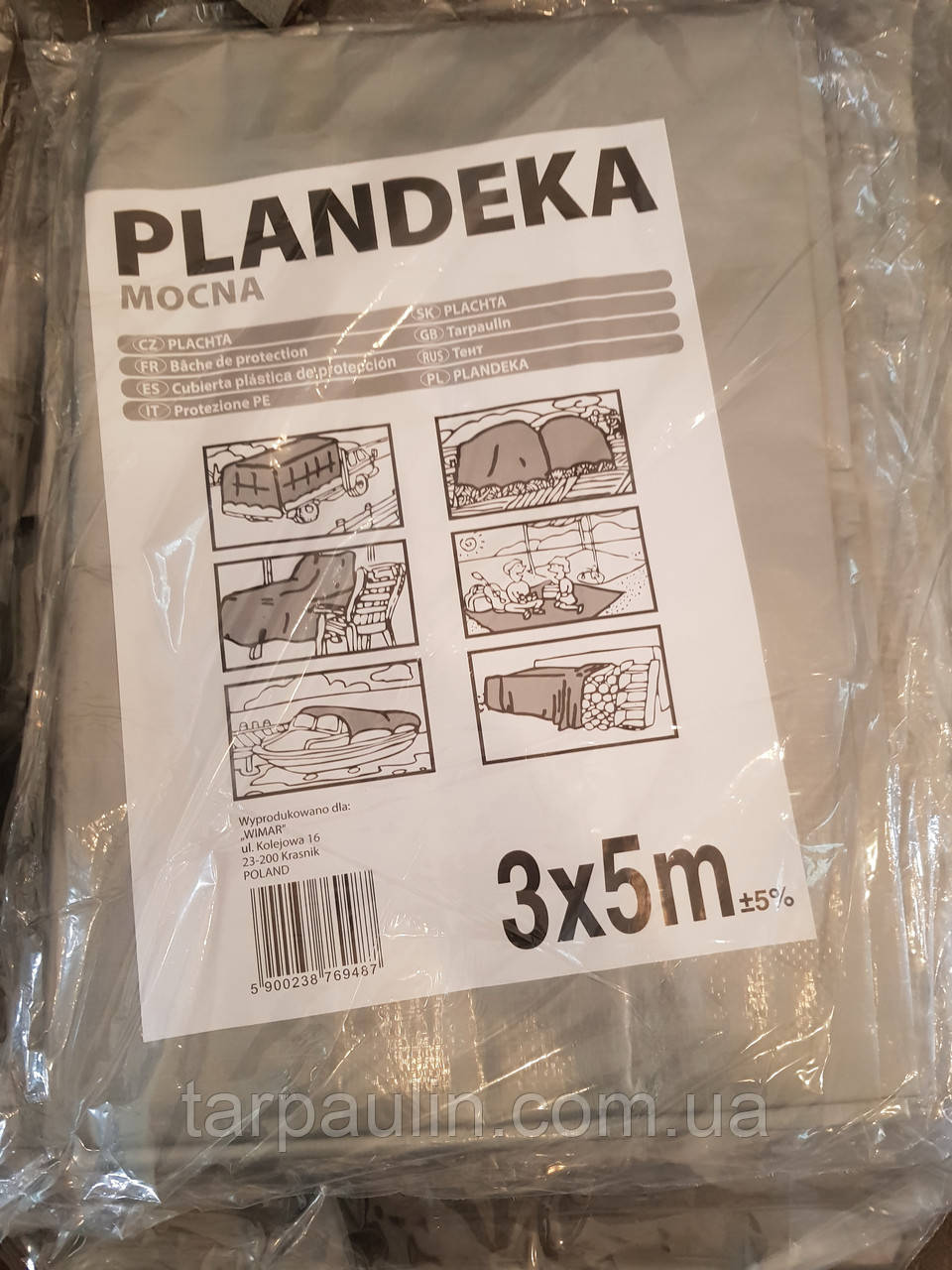 Тент Тарпаулін Tenexim Plandeka Mocna 120 г/м2, поліпропіленовий, 3х5м