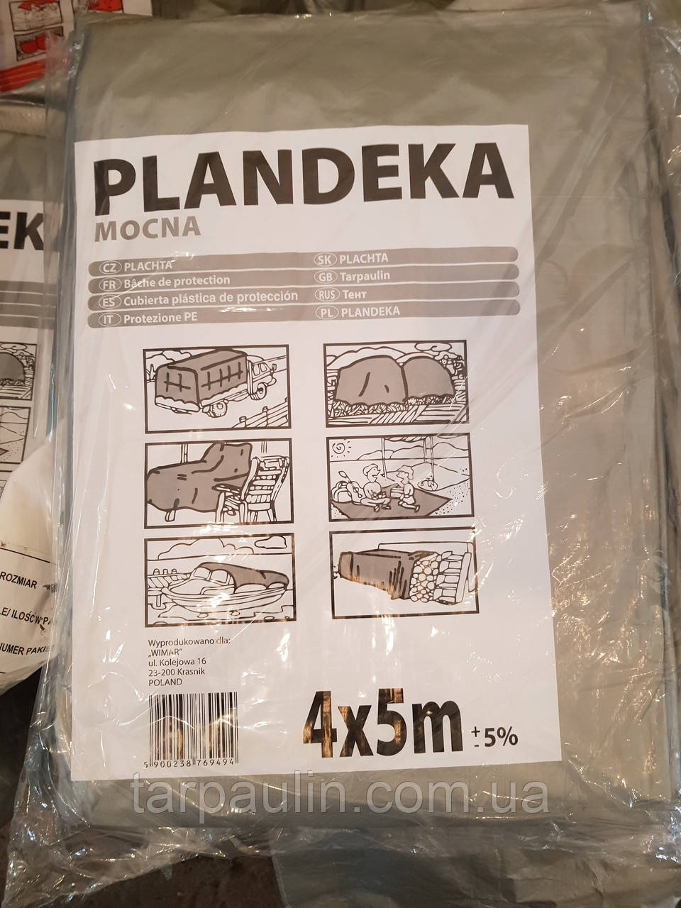 Тент Tenexim Mocny 4*5 м, готові розміри в ас., щільний 120 г/м2 срібний з УФ-захистом
