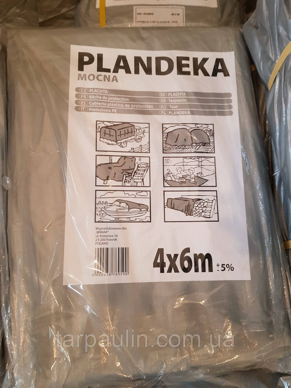 Тент Тарпаулін Tenexim Plandeka Mocna 120 г/м2, поліпропіленовий, 4х6м