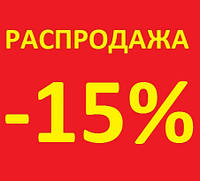 Фарбопульти WAGNER за найкращою ціною!