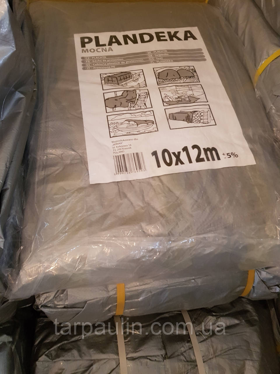 Тент Tenexim Mocny 10*12 м, готові розміри в ас., щільний 120 г/м2 срібний з УФ-захистом