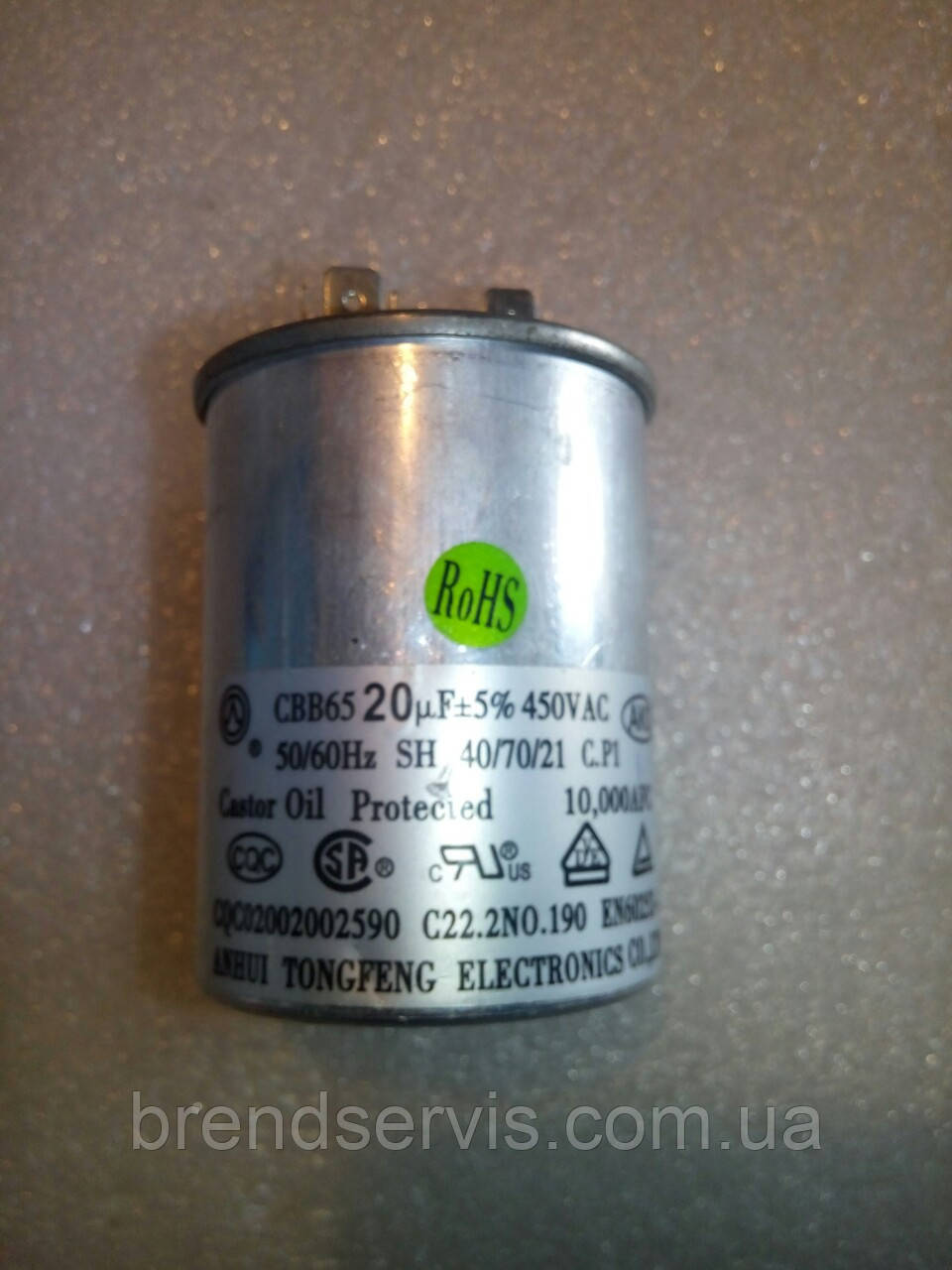 Конденсатор кондиціонера Delta, фото 1