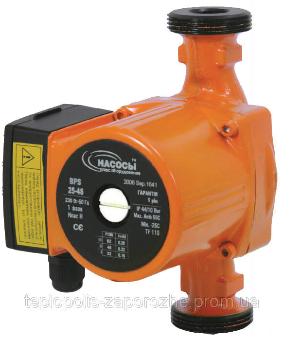 Циркуляційний насос Насоси + BPS 25/4 -130+ гайка, фото 1