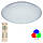 СВІТЛОДІОДНИЙ СВІТИЛЬНИК c пультом ДУ LUMINARIA SATURN 60W RGB R-535-SHINY-220V-IP44, фото 4