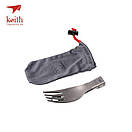 Титанова виделка Keith Ti5303 Складана вилка з титану. Туристичний посуд., фото 4